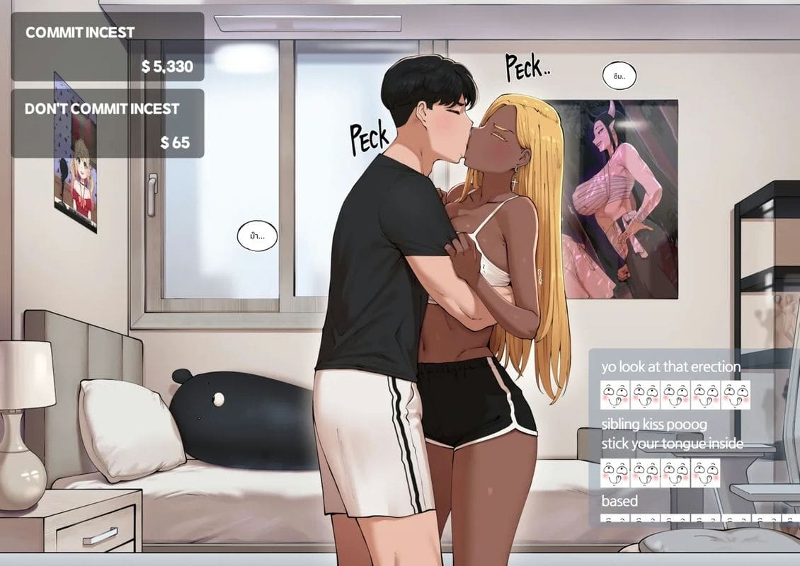 ไลฟ์สดสุดเสียวจากน้องสาว