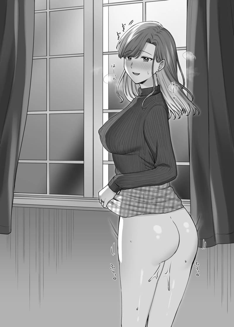 แต่งกับพ่อได้กับลูก