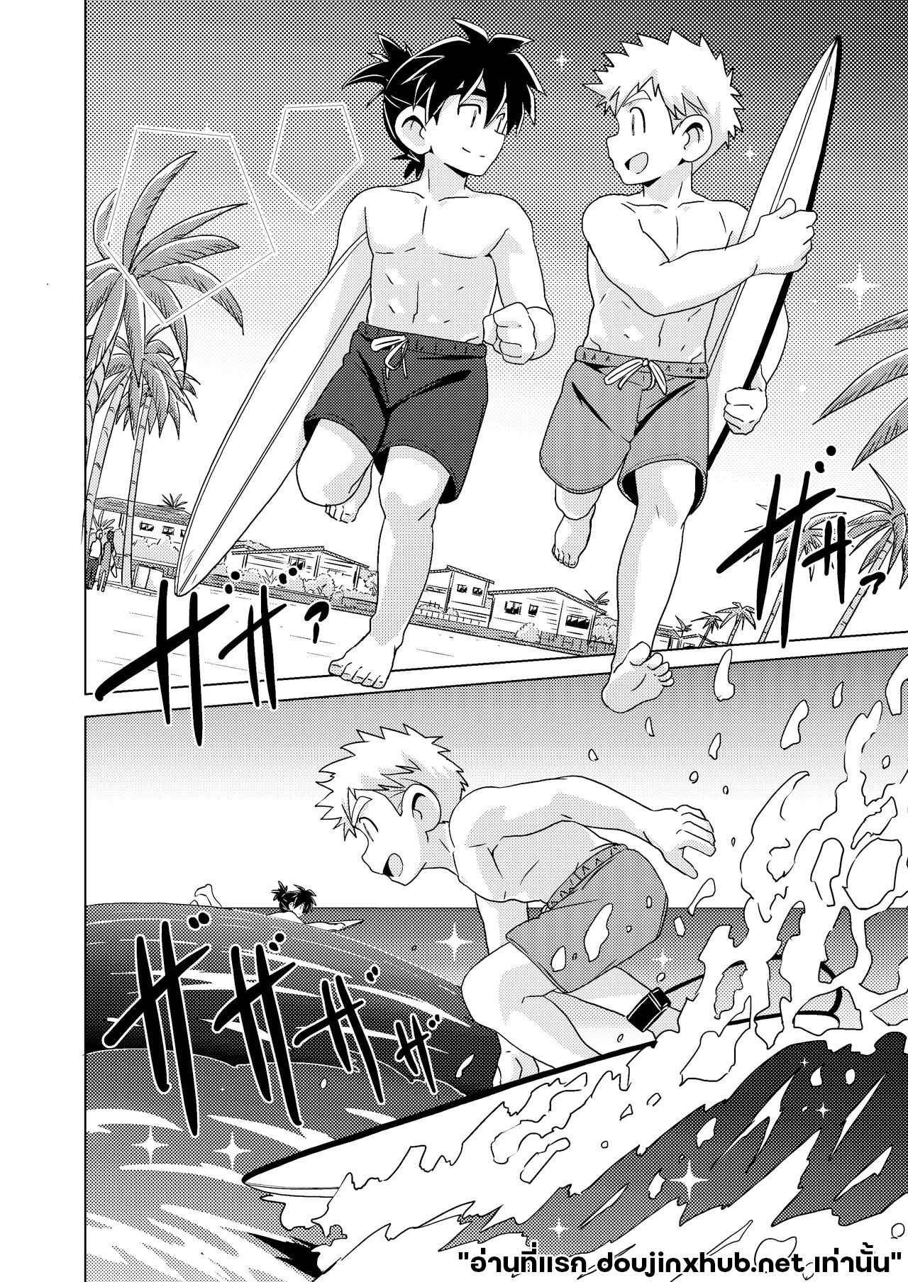 จังหวะคลื่น จังหวะหัวใจ