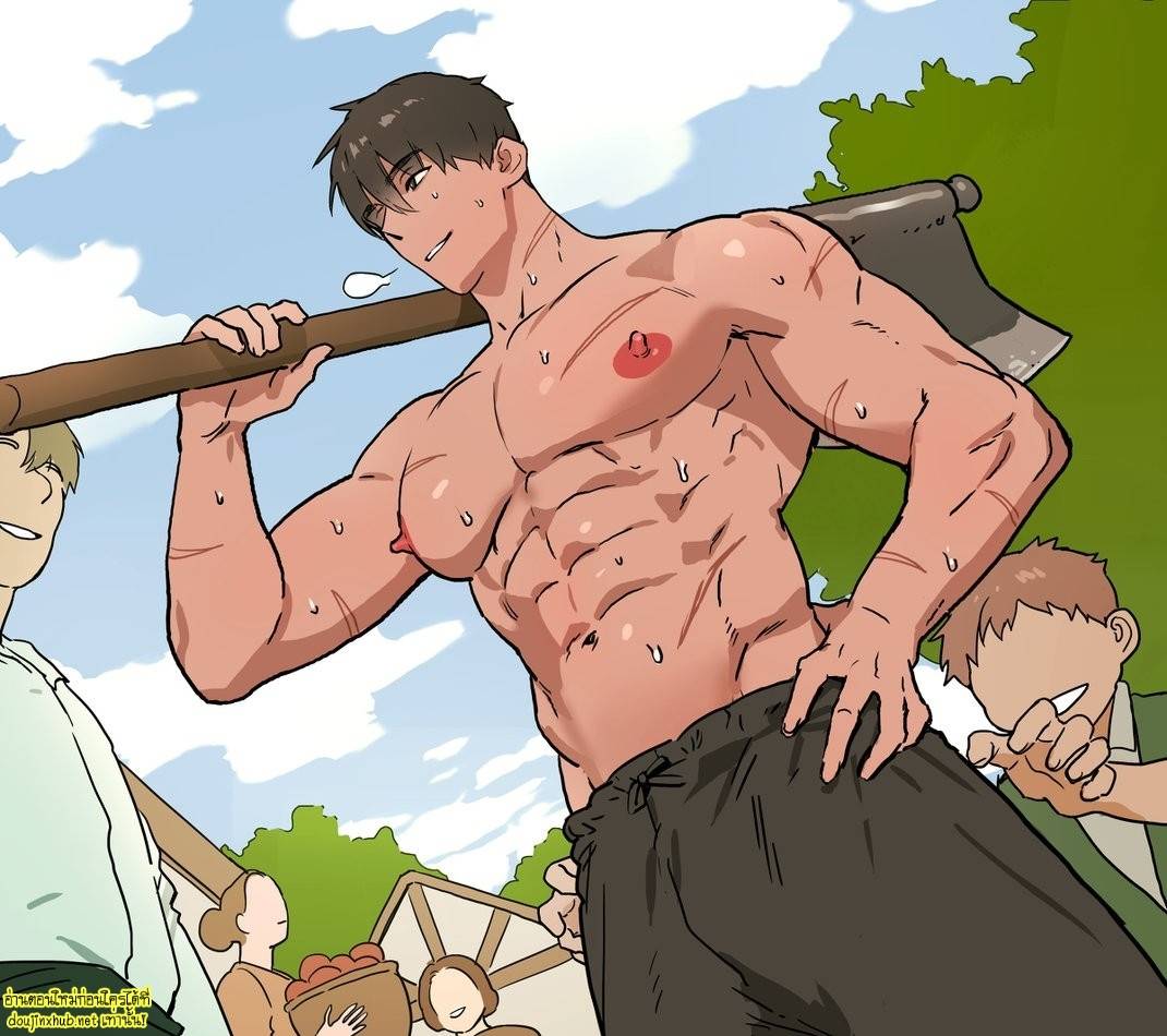 รวมตอนพิเศษ