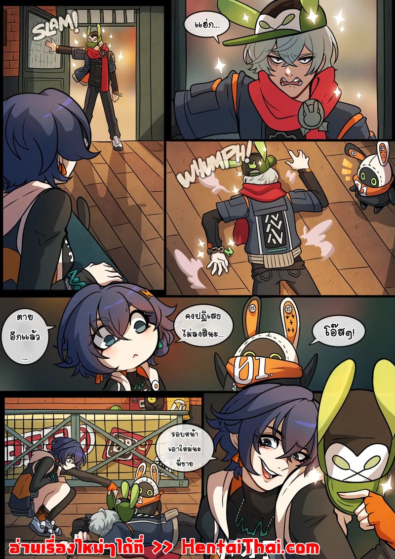 เบื้องหลังการดีลธุรกิจพันล้าน