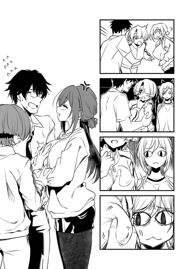 ความลับของรินามิ