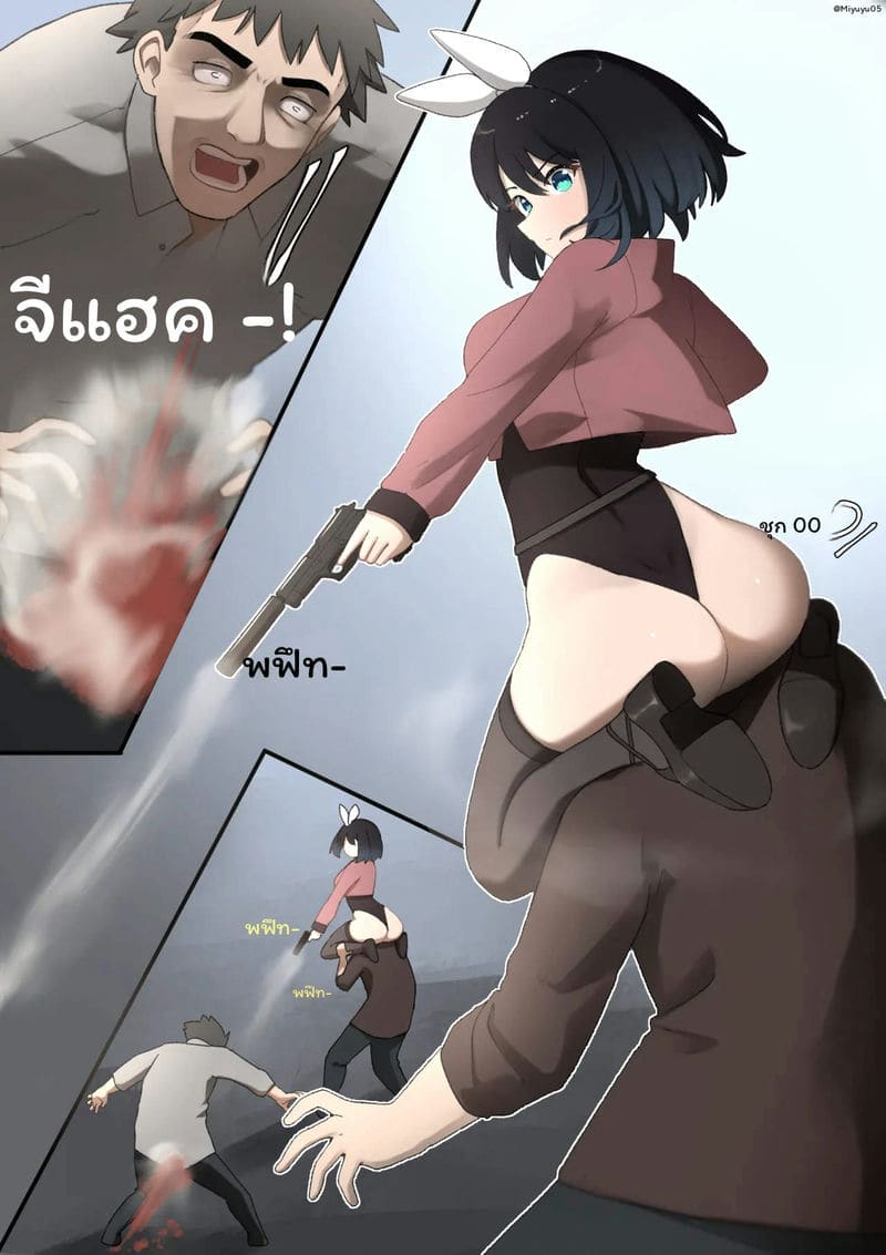 จับผู้ชายทรมานจนเสียว