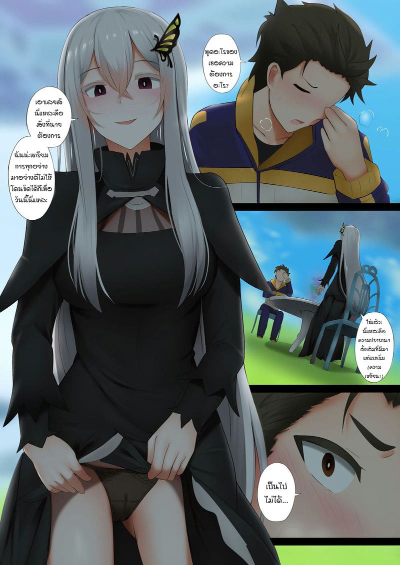 หอมๆ