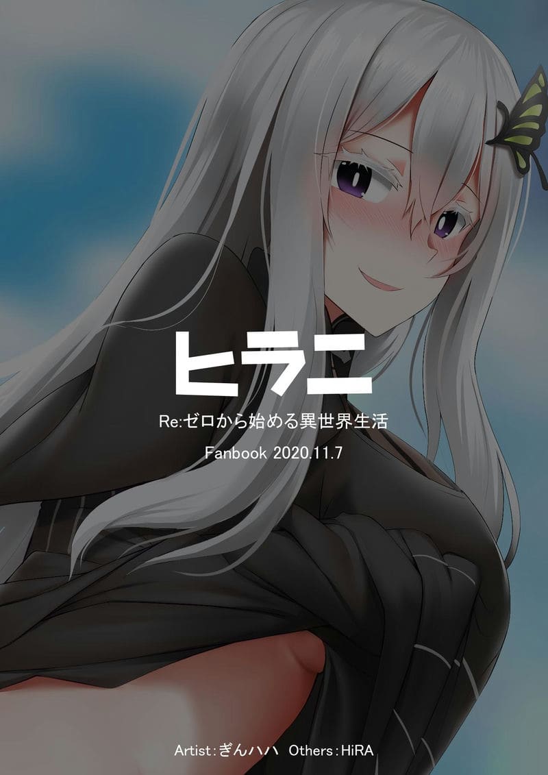 หอมๆ