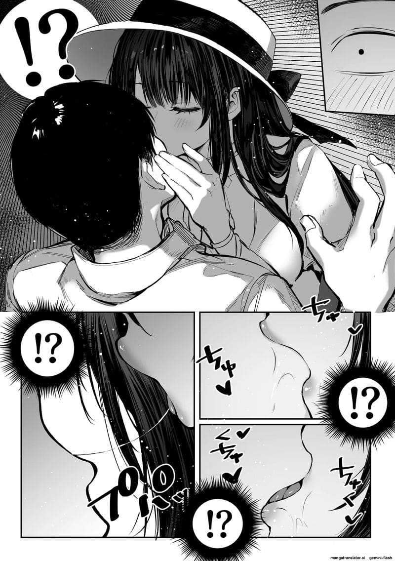 โดจิน เย็ดพี่น้องสาวสามเส้า