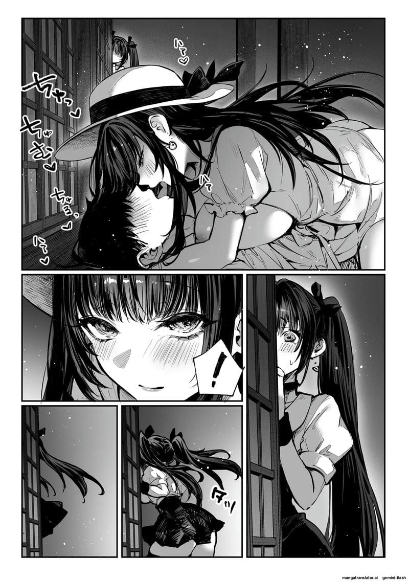 โดจิน เย็ดพี่น้องสาวสามเส้า