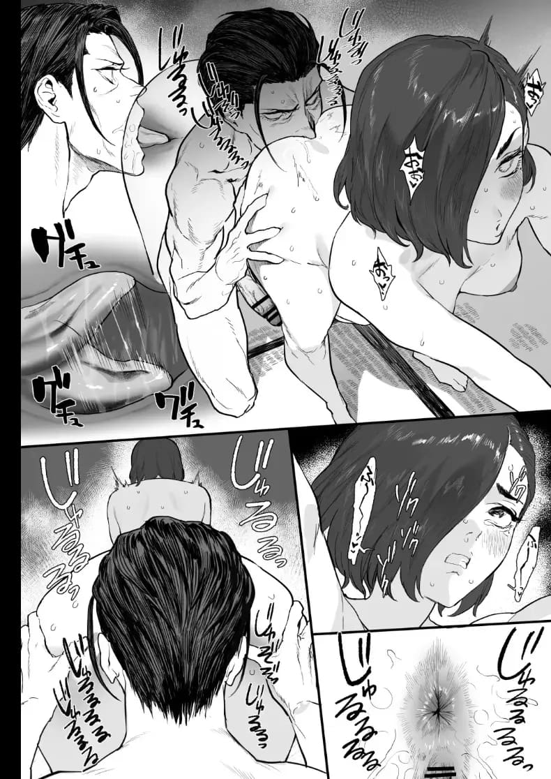 โดจิน พี่น้องกับเพื่อนบ้าน