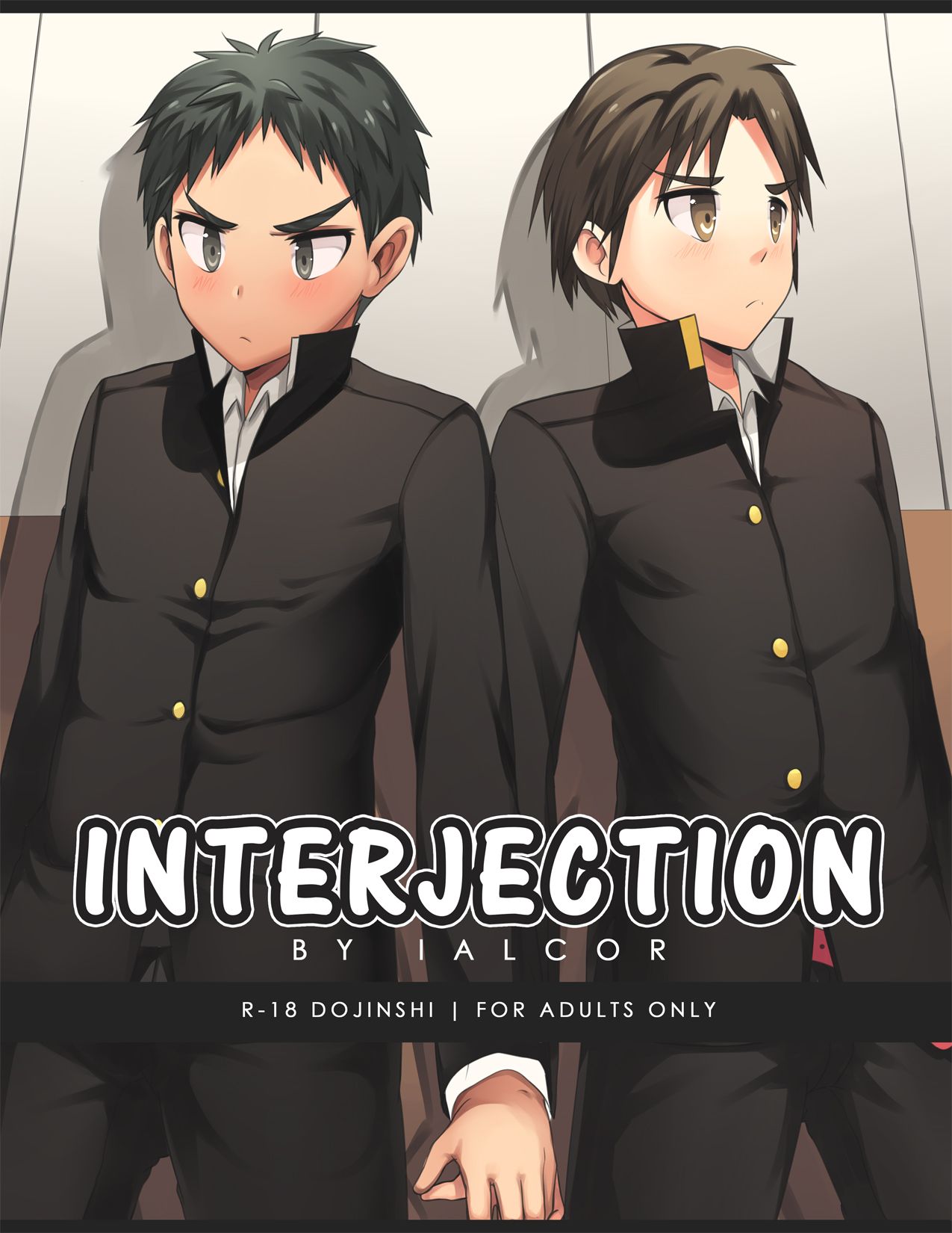 INTERJECTION EP 1