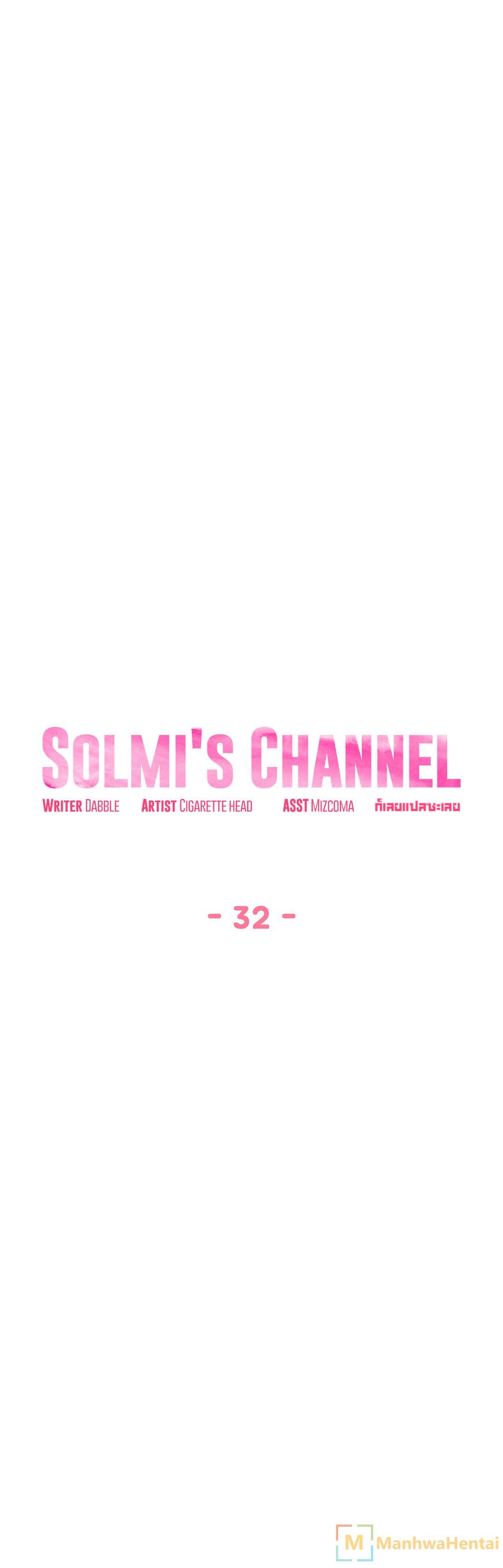 Solmi’s Channel  EP 32