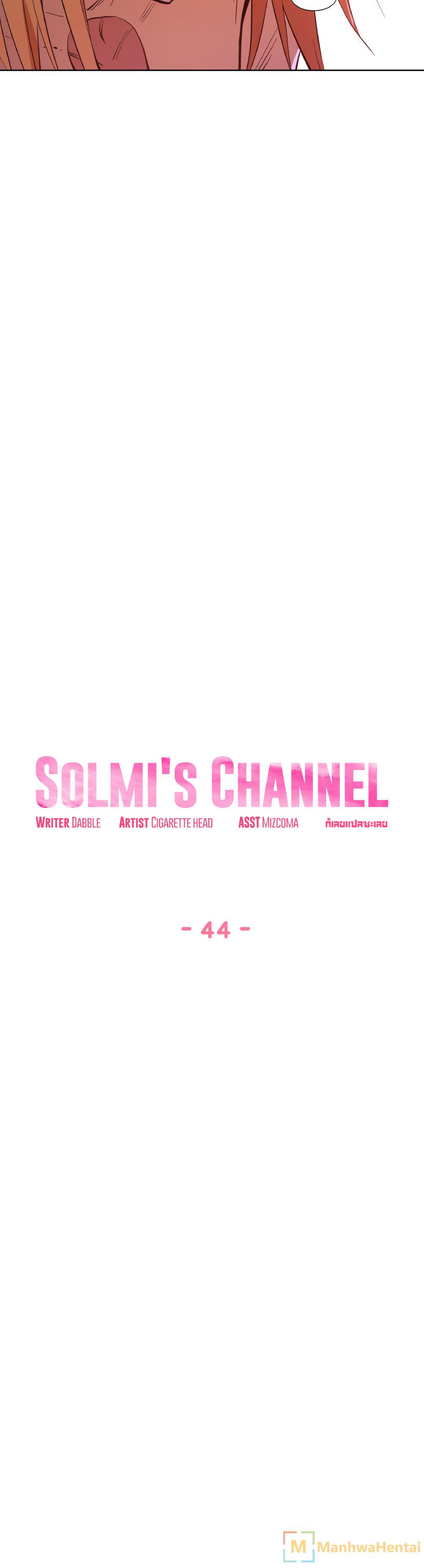 Solmi’s Channel  EP 44