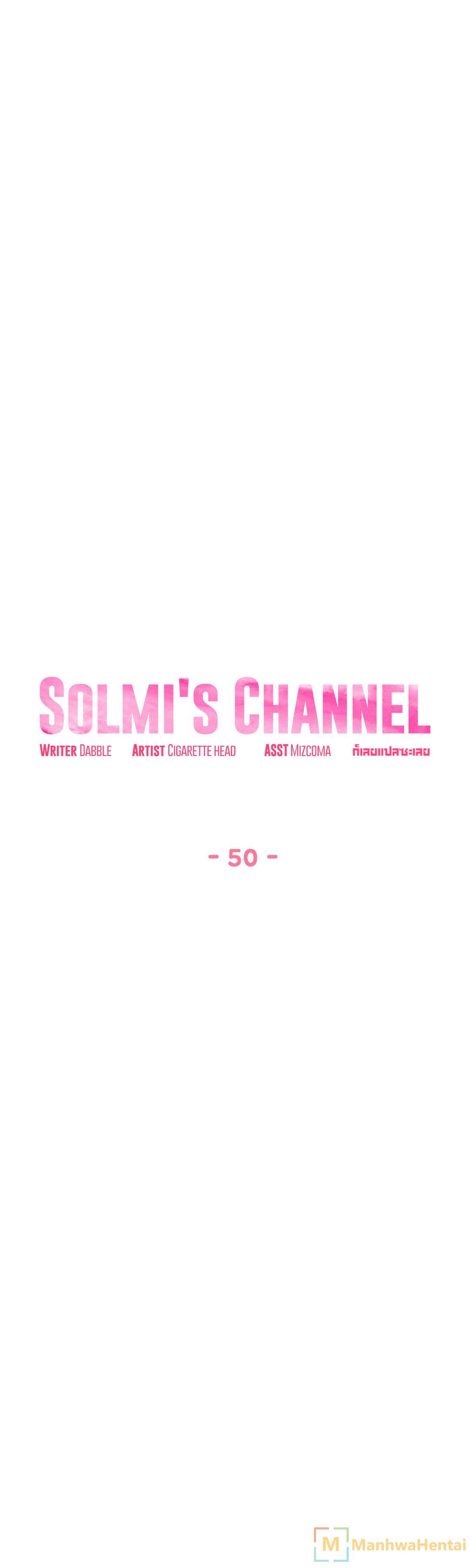 Solmi’s Channel  EP 50