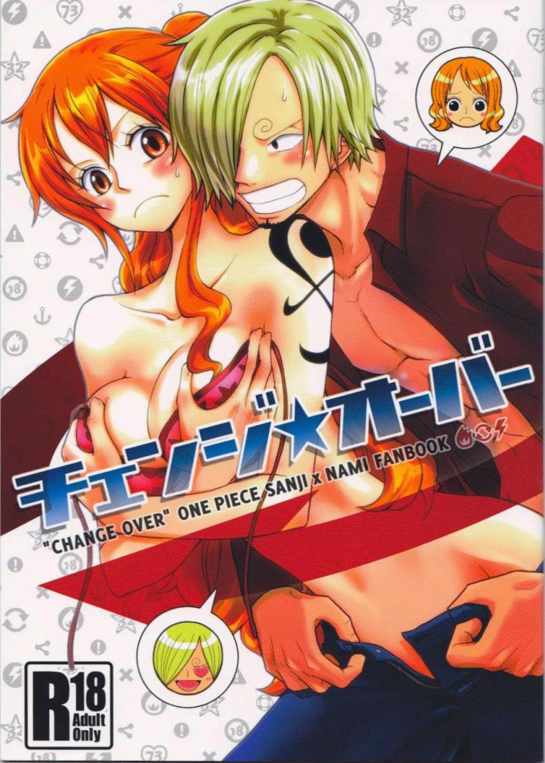 ความฝันของซันจิ SweetNess 3 Sanji x Nami Sairokushuu (One Piece)