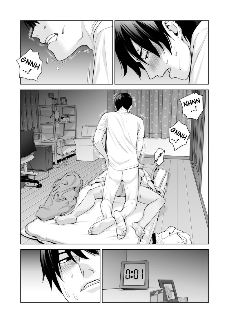 อดใจไม่ไหวกับพี่สาว Nureane