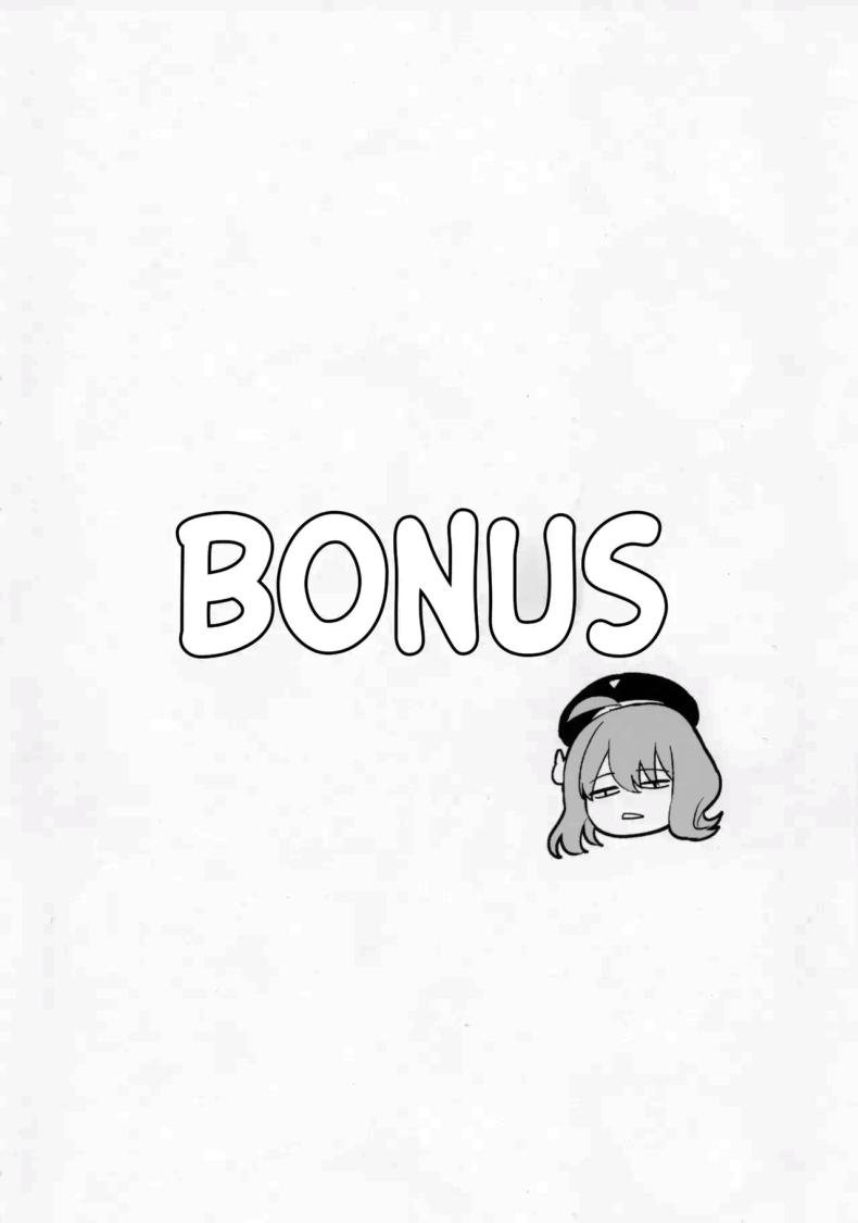 คนไหนเด็ดกว่ากัน BUNNIES SHOWDOWN