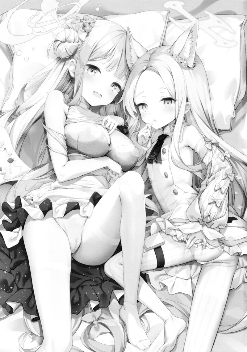 ความเศร้าของค่ำคืนอันสงบสุข Futarai wa Kanbi na Yoru no Hihou