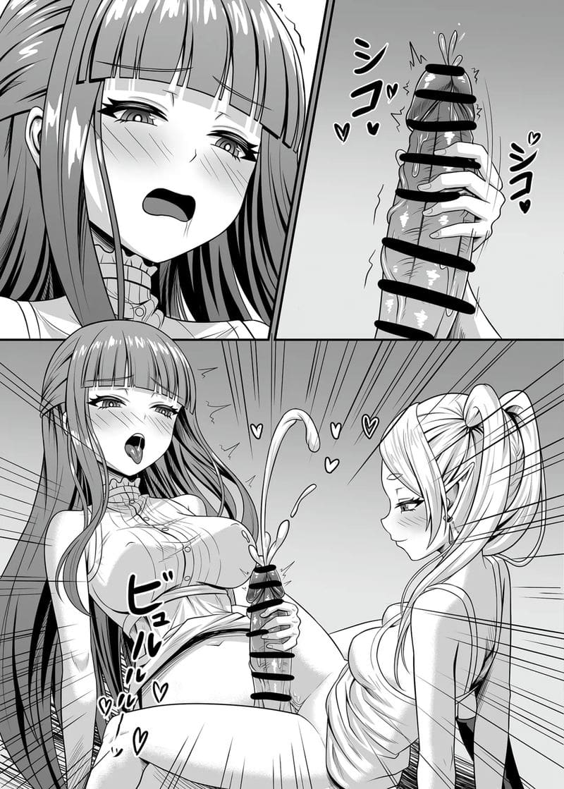 คําอธิษฐานในวันที่มีดุ้น Sousou no Frieren