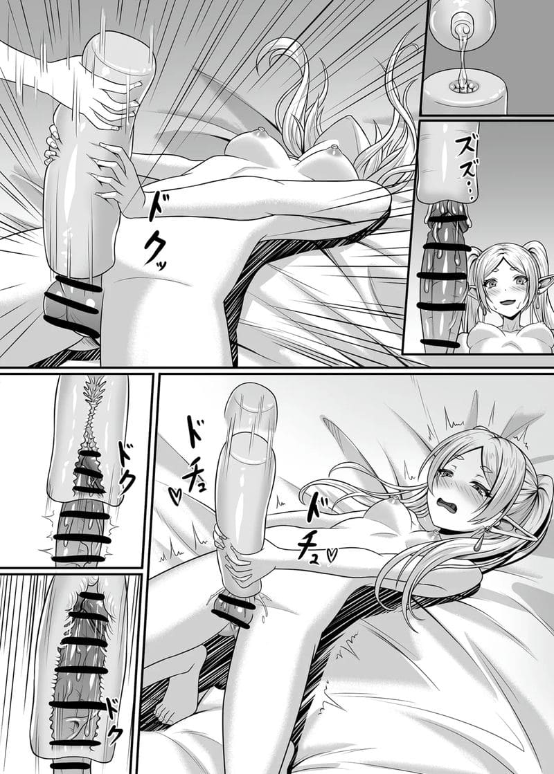 คําอธิษฐานในวันที่มีดุ้น Sousou no Frieren