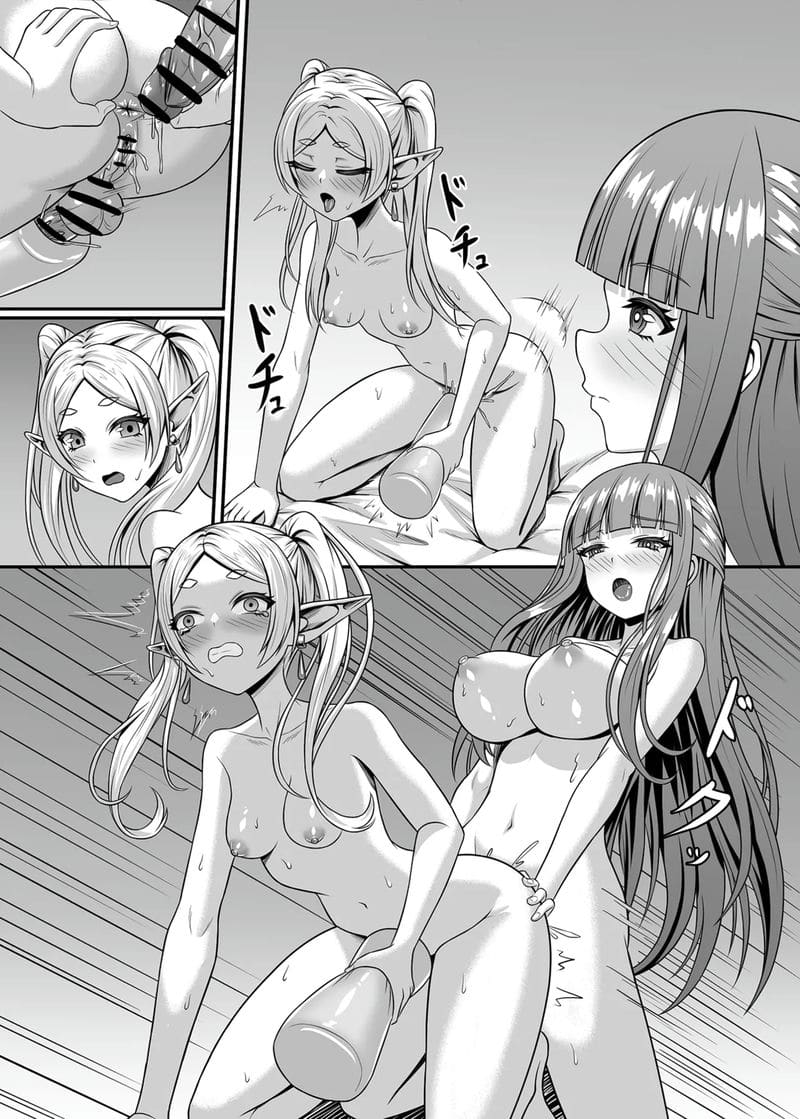 คําอธิษฐานในวันที่มีดุ้น Sousou no Frieren