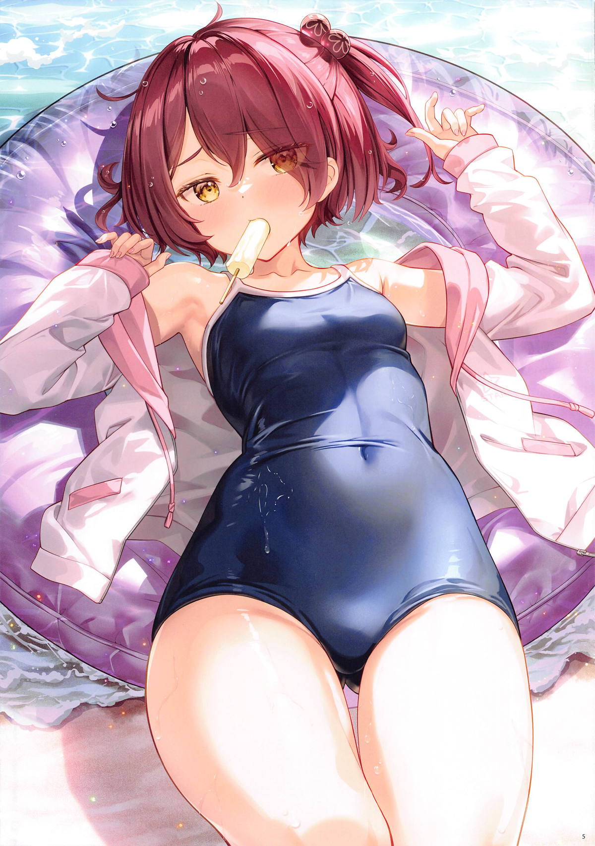 อยากให้คุณพูดว่า “ยอมแพ้”! Make Heroine demo Niowasetai!