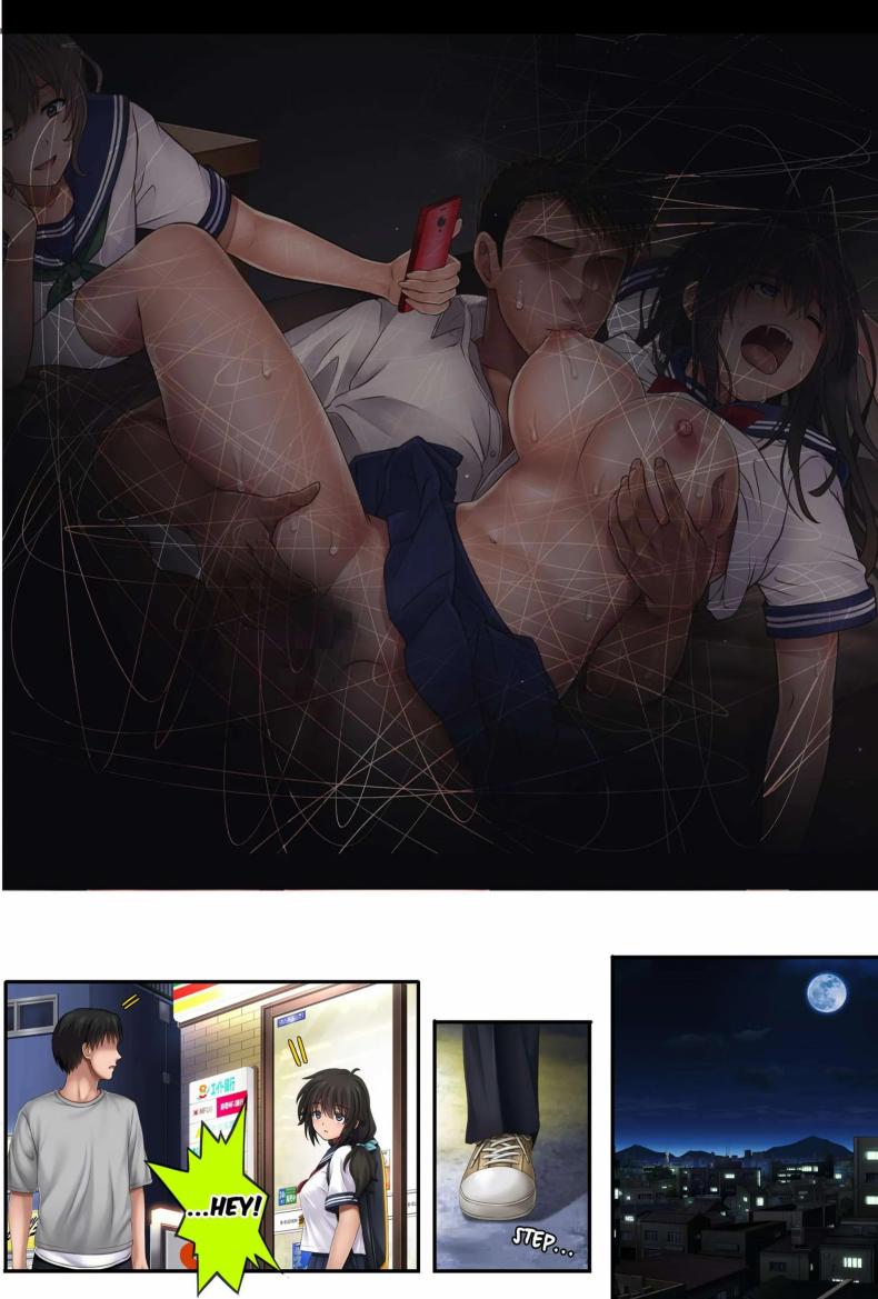 ค่ายฤดูร้อนซ่อนรัก Deep Stroke 3: Summer Camp Part Two