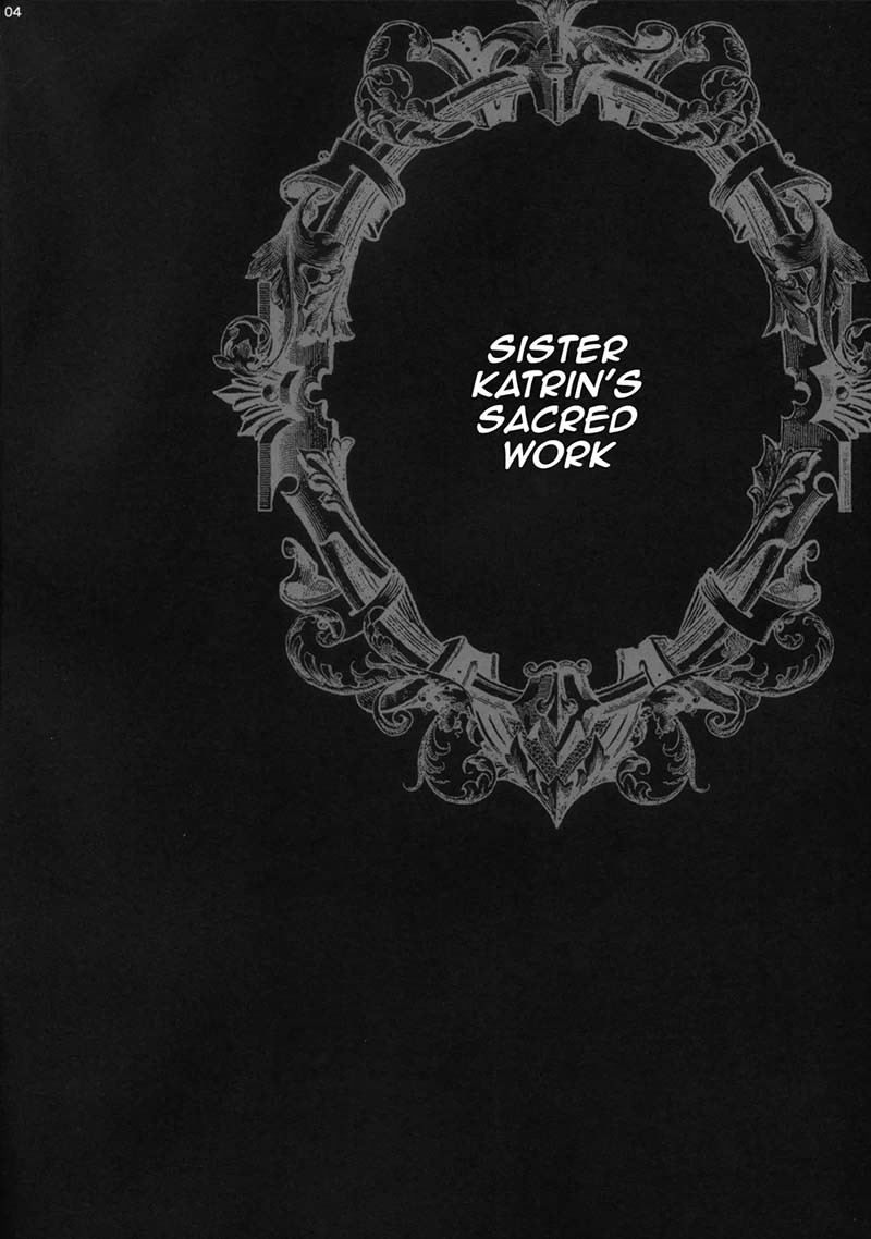 หน้าที่อันศักดิ์สิทธิ์ของซิสเตอร์แคทริน Yukiyanagi Book 54 – Sister Katrin’s Holy Duties