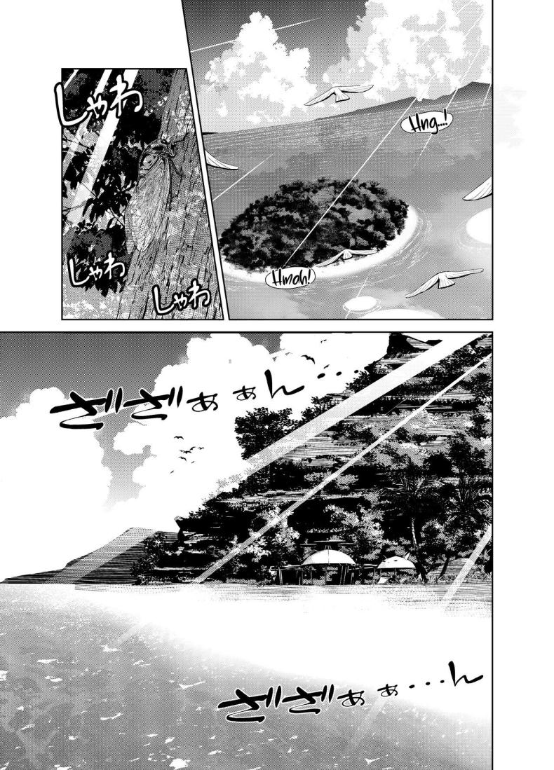 วันหยุดของโยอิมิยะ Yoimiya’s Vacation (Genshin Impact)
