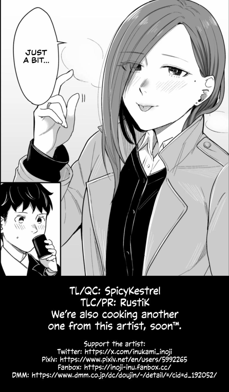 24 ธันวาคม ณ โรงเเรมธุรกิจ December 24 at the Business Hotel