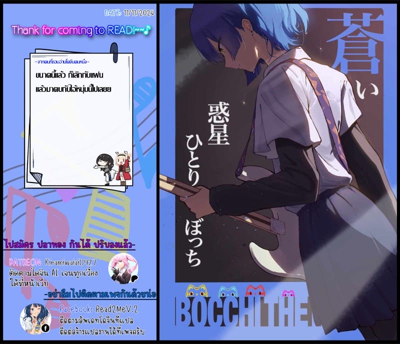 ความสัมพันธ์ที่ปฏิเสธไม่ได้ 7 The Incredible Foreigner Who’s Into a Crazy Kind of Cuckolding