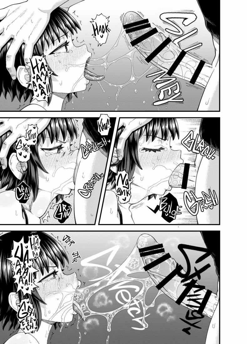 เพื่อนสมัยเด็กของฉันมาเยี่ยมที่บ้าน 3 วันแล้ว Three Days Treating My Estranged Friend As An Oral Fuckhole