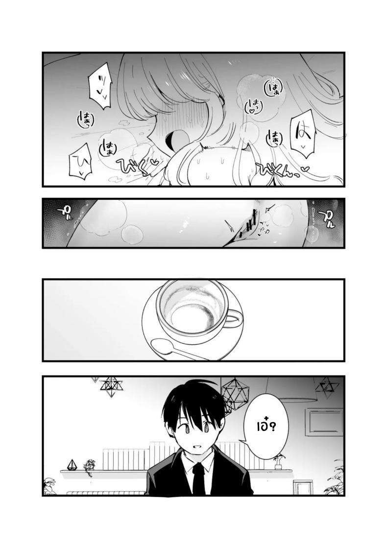 เเฟนสาวของผมทำงานที่คาเฟ่ Boku no Kanojo wa Cafe Tenin