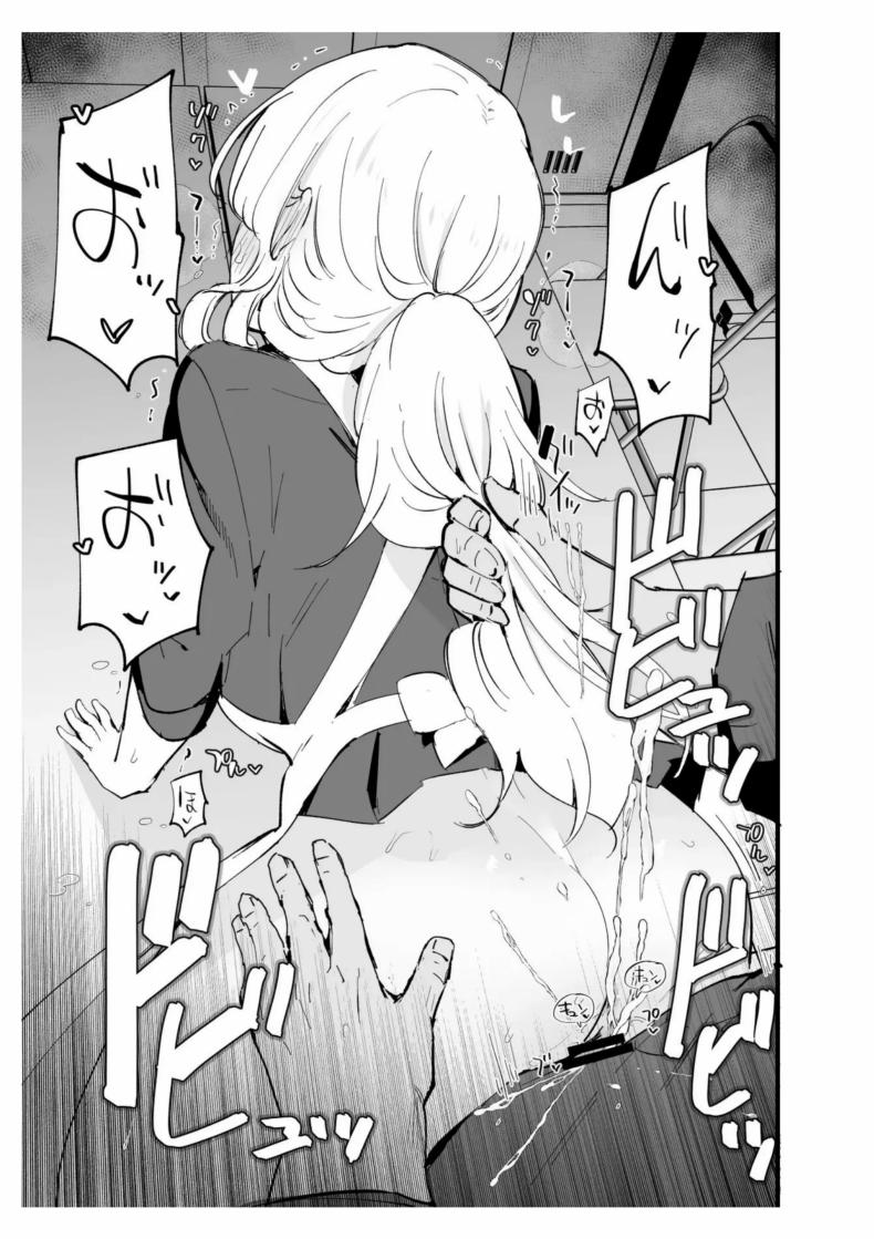 เเฟนสาวของผมทำงานที่คาเฟ่ Boku no Kanojo wa Cafe Tenin