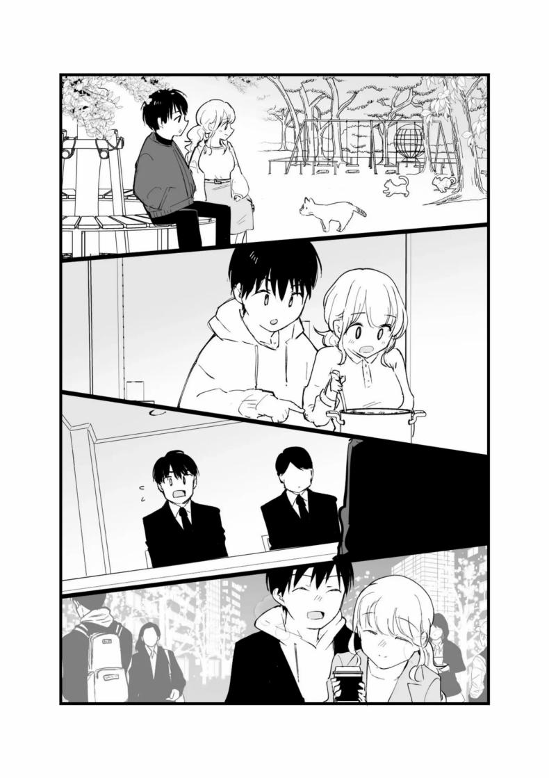 เเฟนสาวของผมทำงานที่คาเฟ่ Boku no Kanojo wa Cafe Tenin