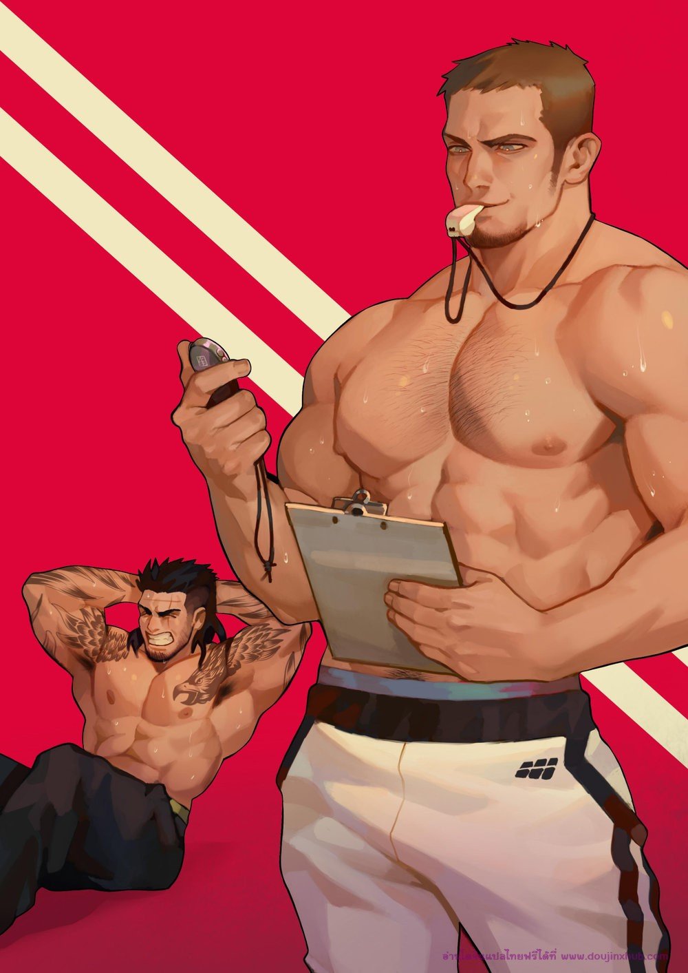 ฝึกพิเศษ Private Training (Final Fantasy XV)